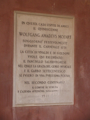 Venice
                        7684